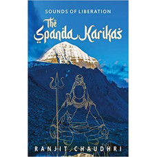 Sounds of Liberation, The Spanda Karikas